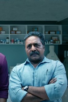 ഫോറന്‍സിക്