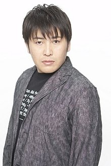 Photo of Masao Harada
