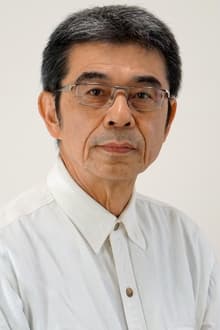 Photo of Toshiaki Inomata