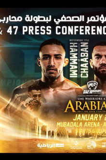 UAE Warriors 47: Arabia 13