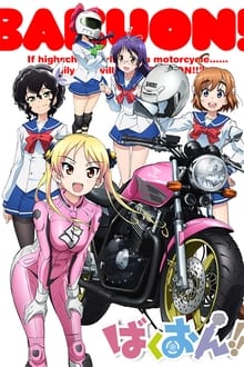 Poster da série Bakuon!!