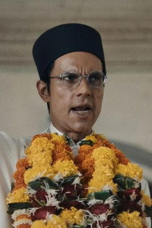 स्वतंत्र वीर सावरकर