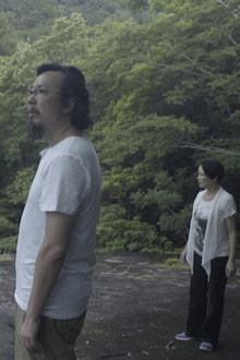 亂流