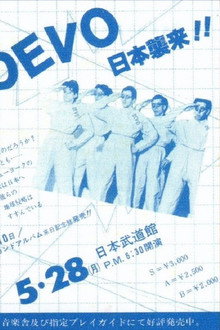 Devo: The Men Who Make the Music Live in Japan