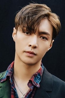 Photo of Zhang Yixing