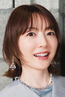 Photo of Kana Hanazawa