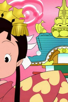 あんみつ姫