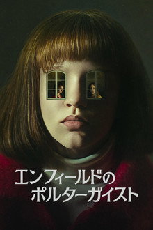 シーズン1