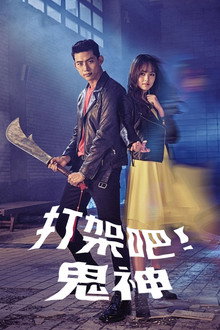 第 1 季