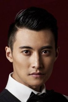Photo of Huai Wen