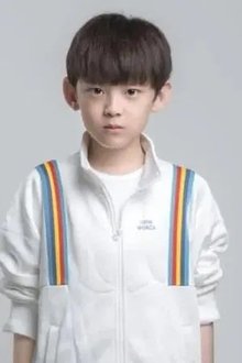 Photo of Gao Linyu