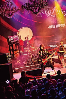 WagakkiBand 1st US Tour 衝撃 -DEEP IMPACT-