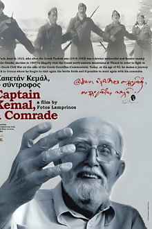 Καπετάν Κεμάλ, ο σύντροφος