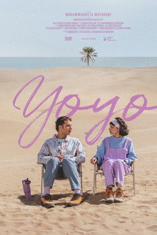 Yo Yo