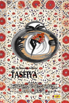 Tasfiya