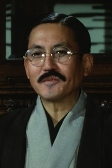 Photo of Katsuo Nakamura