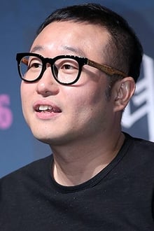 Photo of Jung Byung-gil