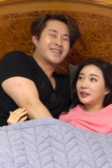 형제의 여자