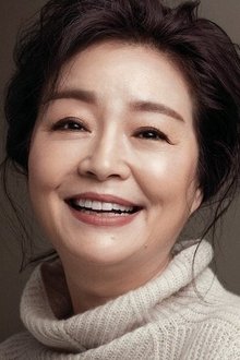 Photo of Won Mi-kyung