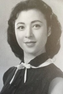 Photo of Yukiko Shimazaki
