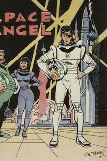 Adventures in Space with Scott McCloud