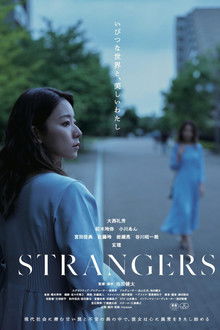 STRANGERS