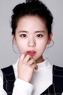Photo of Jung Da-eun
