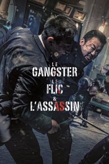 Le Gangster, le flic et l