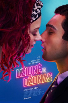 Džiunė ir Džonas