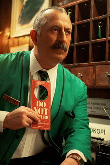 Do Not Disturb