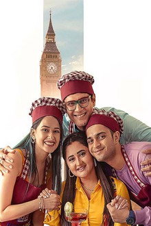Mom તને નહીં સમજાય
