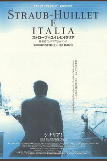 Sicilia!