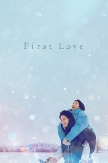 Poster da série First Love