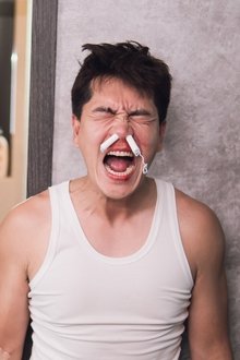 我叫梁山伯