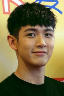 Photo of Kai Ko