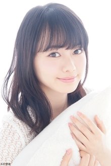 Photo of Maika Yamamoto