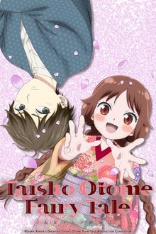 Poster da série Taishou Otome Otogibanashi