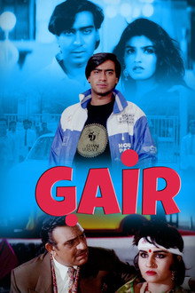 Gair