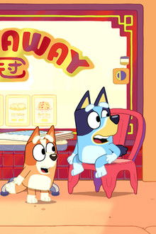 Bluey season 1 episode 14