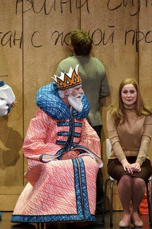 The Tale Of Tsar Saltan