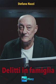 Сезон 1