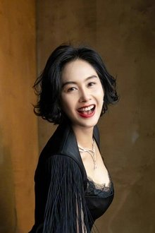 Photo of Athena Chu