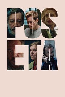 The Visit