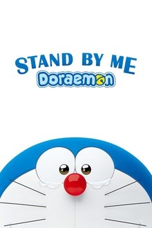 Stand by Me Doraemon movie poster