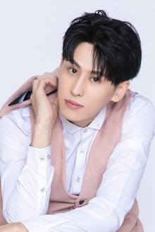 Photo of Wang Hanyang