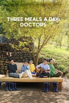 Poster da série Three Meals a Day: Doctors