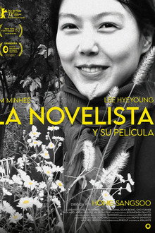 La novelista y su película