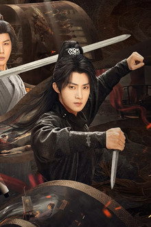 Mirrored Souls: A Ming Dynasty Mystery