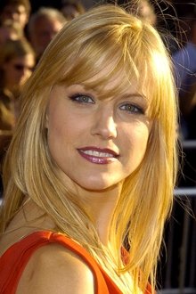 Photo of Brittney Powell