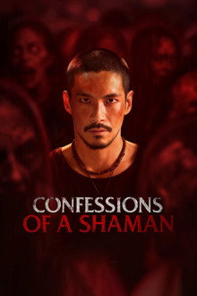 Confessions of a Shaman